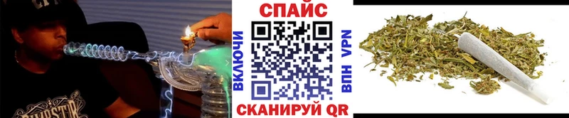 Бутират буратино  Артёмовский 