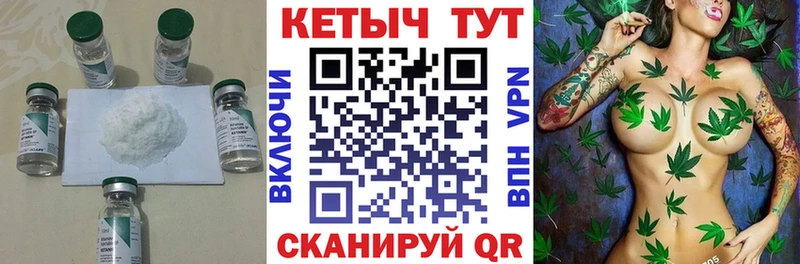 наркотики  Артёмовский  КЕТАМИН VHQ 