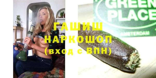 каннабис Алексин