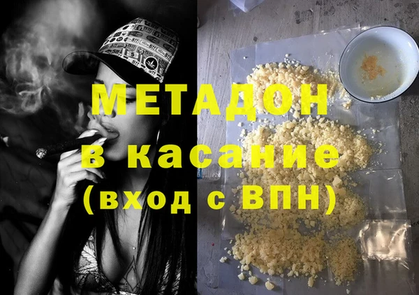 ПСИЛОЦИБИНОВЫЕ ГРИБЫ Алексеевка