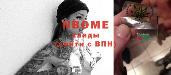 кокс Алзамай