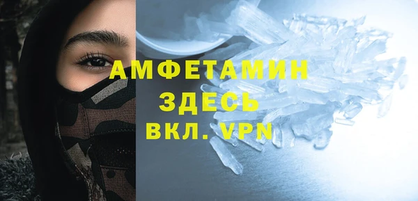 кокс Алзамай