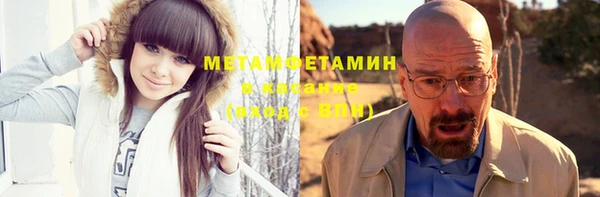 кокс Алзамай