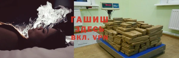 ПСИЛОЦИБИНОВЫЕ ГРИБЫ Алексеевка