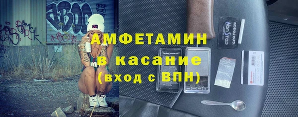 кокс Алзамай