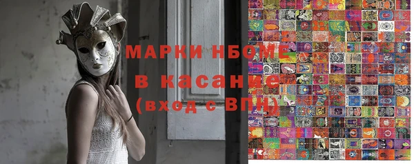 кокс Алзамай
