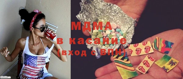 ПСИЛОЦИБИНОВЫЕ ГРИБЫ Алексеевка