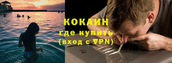 кокс Алзамай