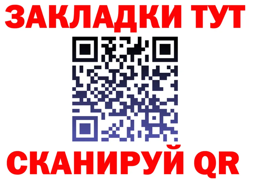 АМФ Premium зеркало маркетплейс OMG Артёмовский