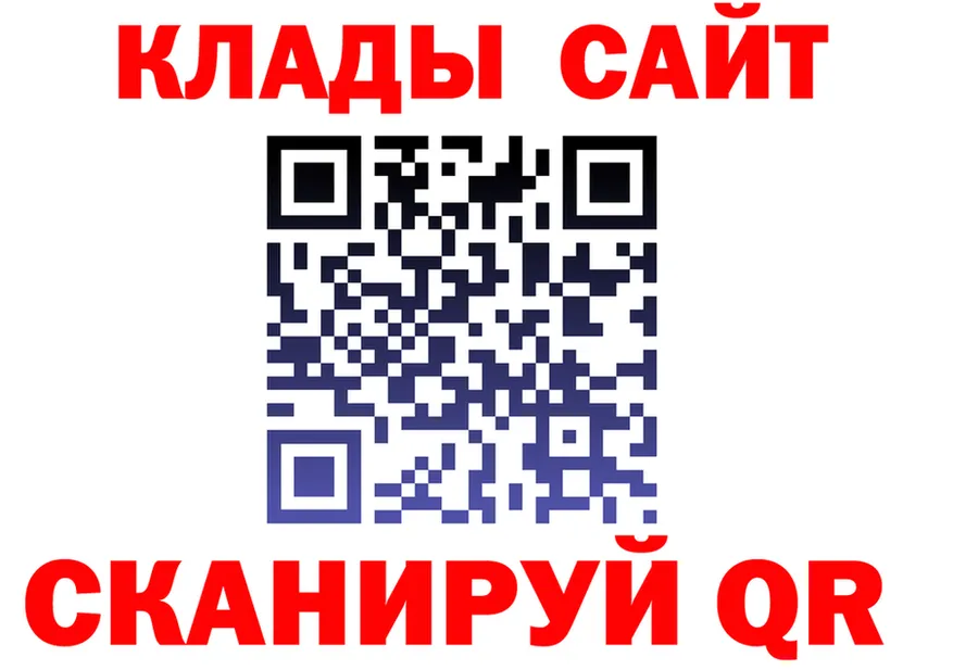 ТГК концентрат ссылка это kraken Артёмовский
